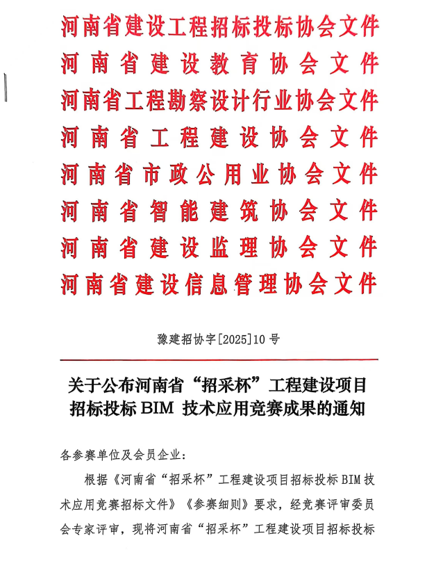 64ba175fbb52c7da16562318c19c5d4.png 64ba175fbb52c7da16562318c19c5d4.png