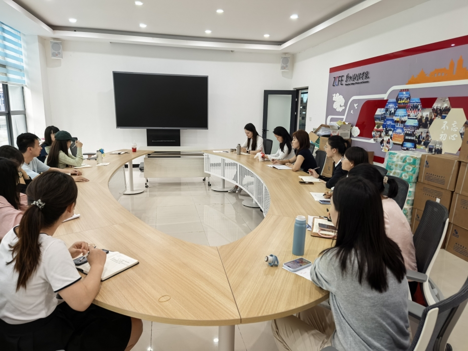 太阳网集团8722召开新学期教研会议