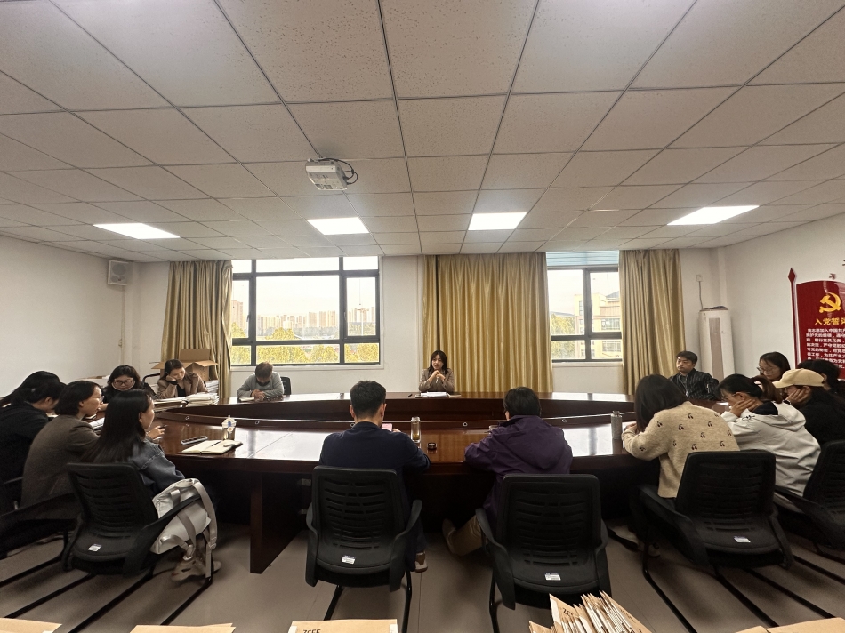 太阳网集团tcy8722全体员工会议